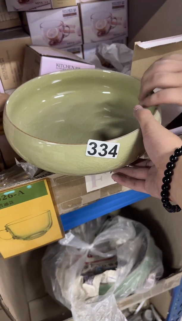 榆****店【334】龙泉青瓷福利专场