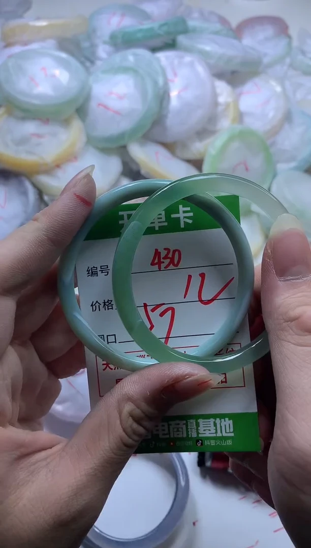 【闪购商品】玛瑙/玉髓手镯合金430