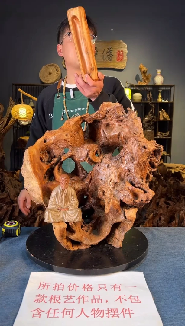 木卢师傅根艺作品（不包含人物摆件）