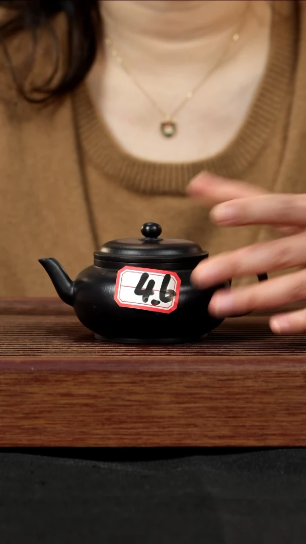 【闪购商品】紫砂茶壶紫砂壶46号