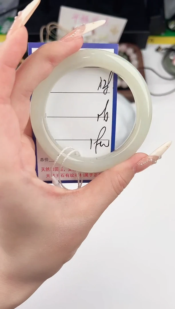 未镶嵌手镯和田玉28颜色微差无瑕