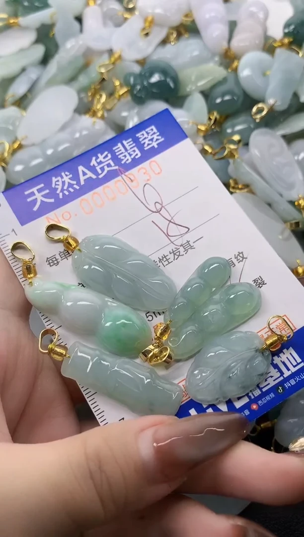 翡翠未镶嵌颈饰煜*汐天然A货翡翠