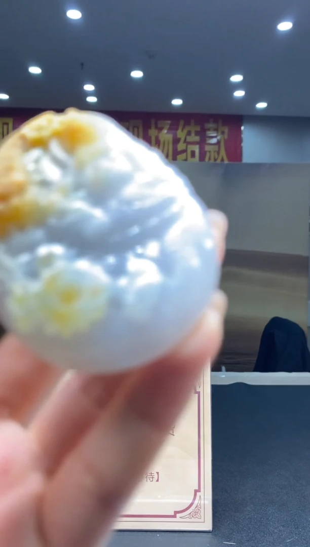 【闪购商品】定制翡翠未镶嵌********001