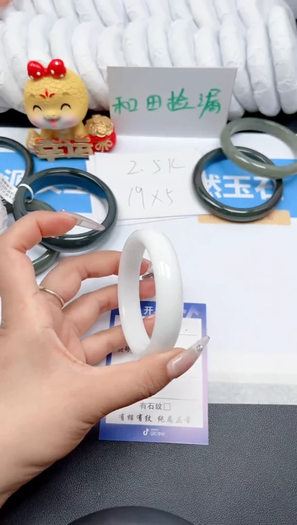 非金属时尚手镯122-养殖58.7