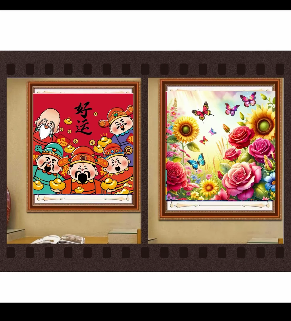 【300】好运连连vs花蝶恋 组合75x75x2 大格满绣无勾边十字绣套件