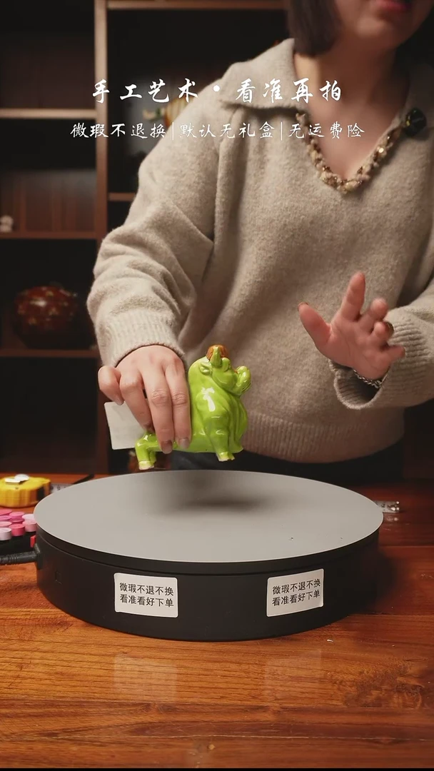 【闪购商品】077 霸气牛牛生肖牛