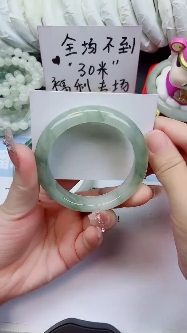 未镶嵌手镯石英质玉A7-56.4圈