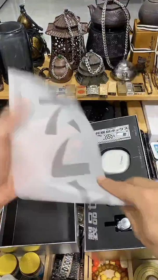 瓷片闪购商品  如图所示