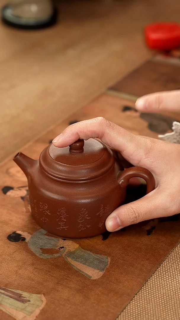 其他@@@@西泠墨香专属闪购链接