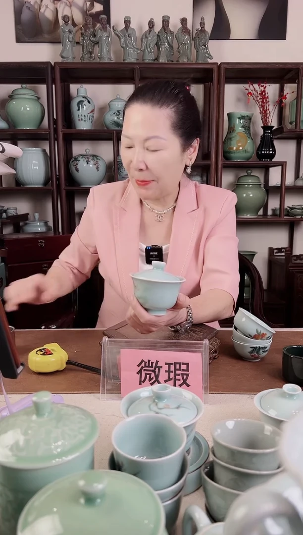 微瑕 釉中彩 荷花画 二才盖碗