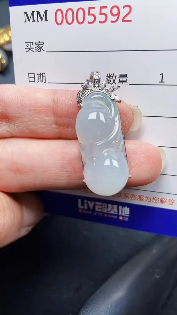颈饰银S925镶嵌翡翠5592