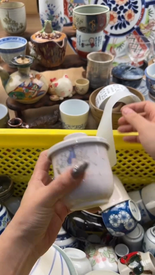 128默认微瑕，满20元包邮