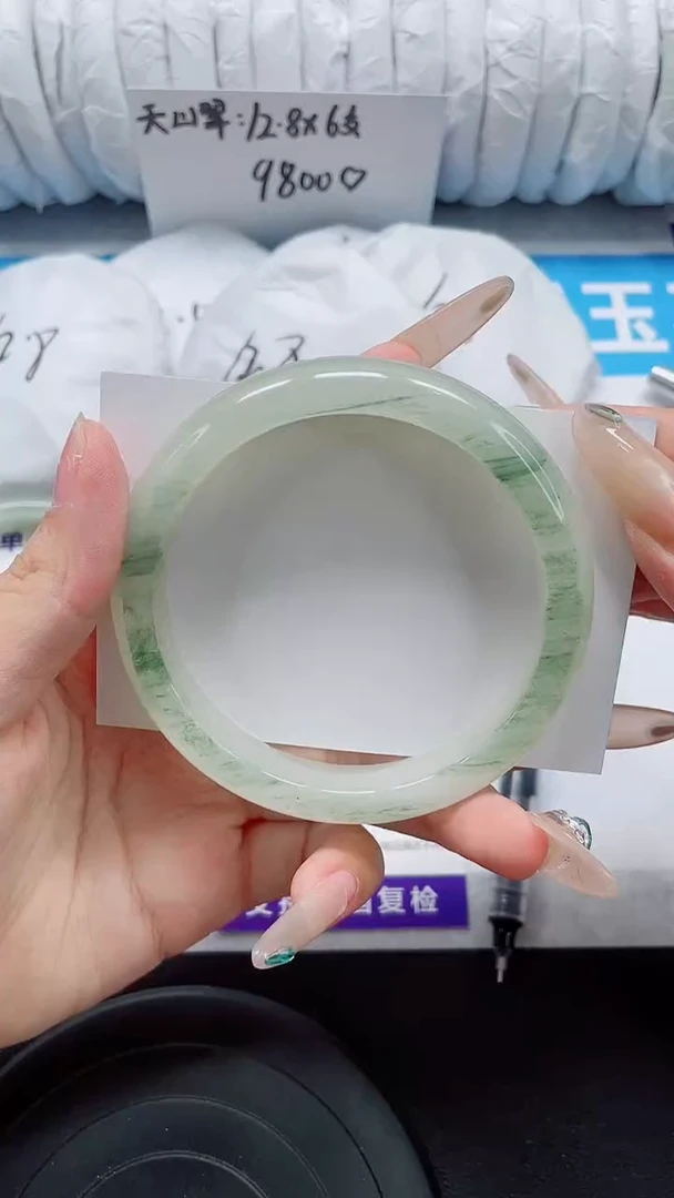 未镶嵌手镯石英质玉102-61/62