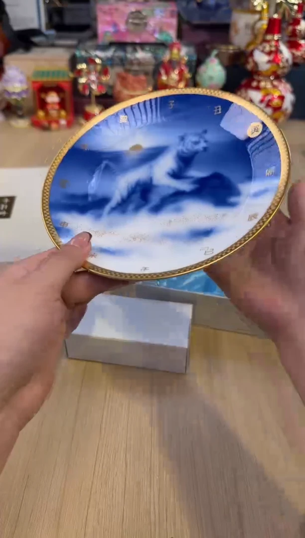 185孤品
