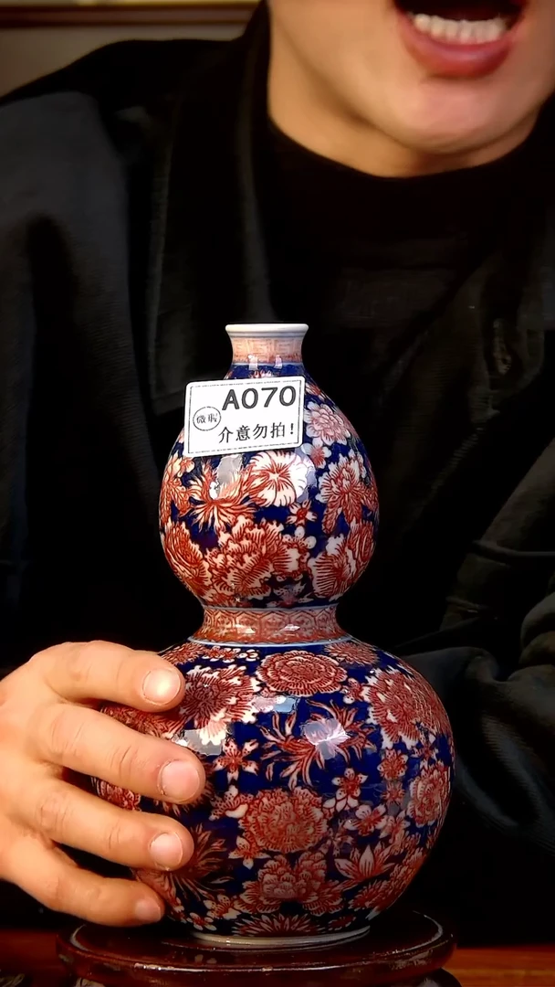 【闪购商品】瓷片景德镇毛仔柴窑70