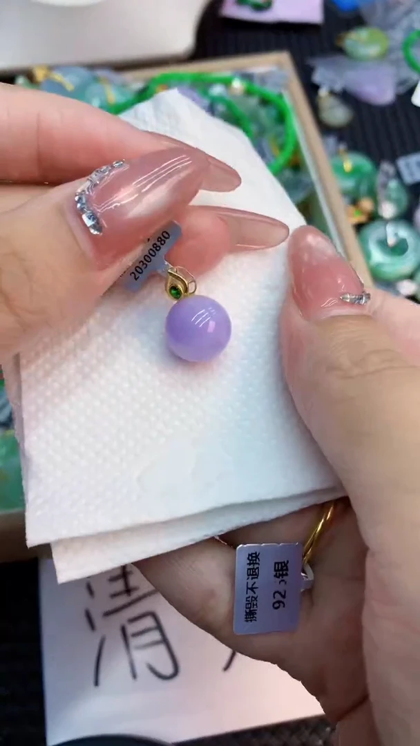 翡翠18K金镶嵌吊坠(不含链)1