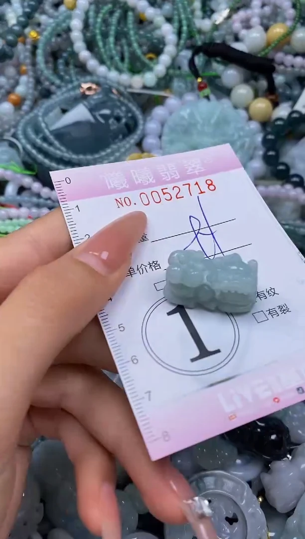 颈饰未镶嵌翡翠闪购0052718