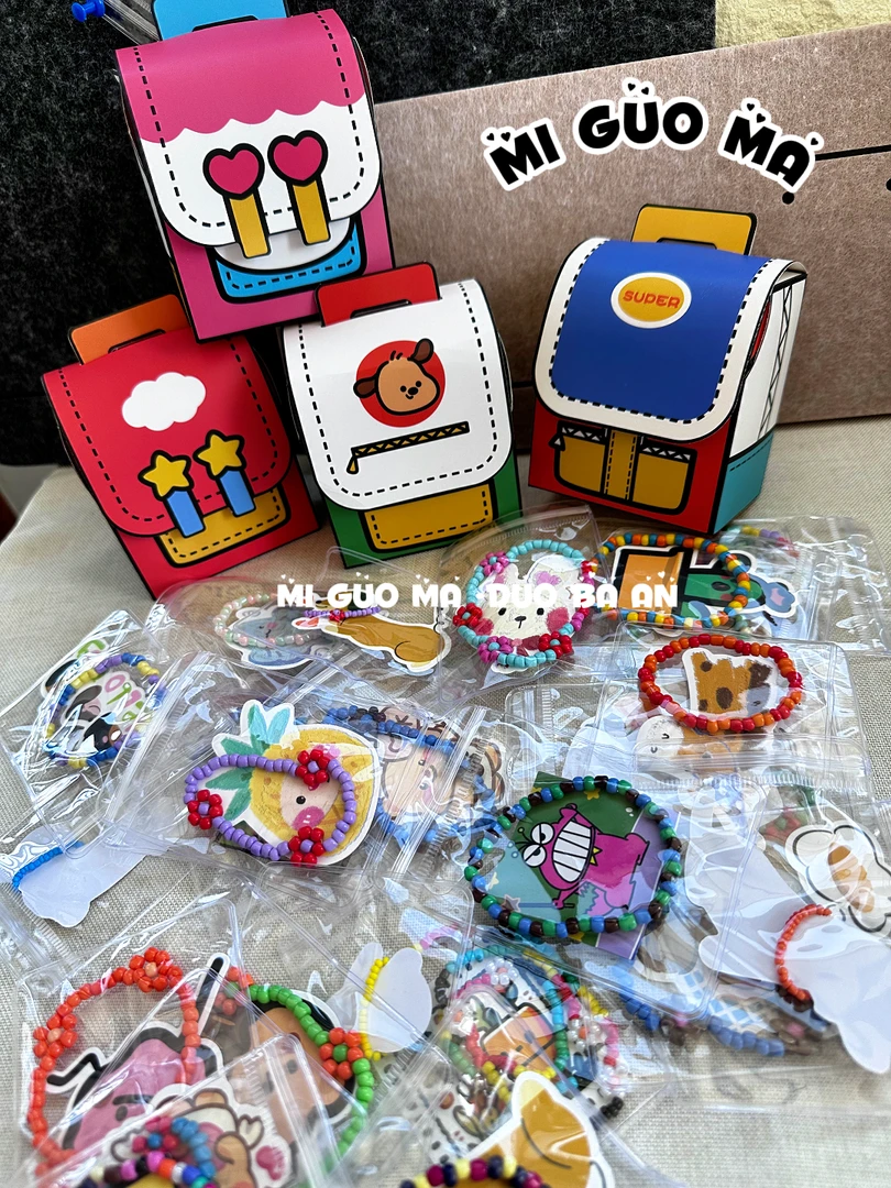 米珠手链玻璃珠多巴胺盲盒