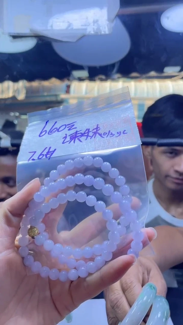 【闪购商品】定制翡翠未镶嵌谏妹+珠串7.6#660元毛货需精细抛光