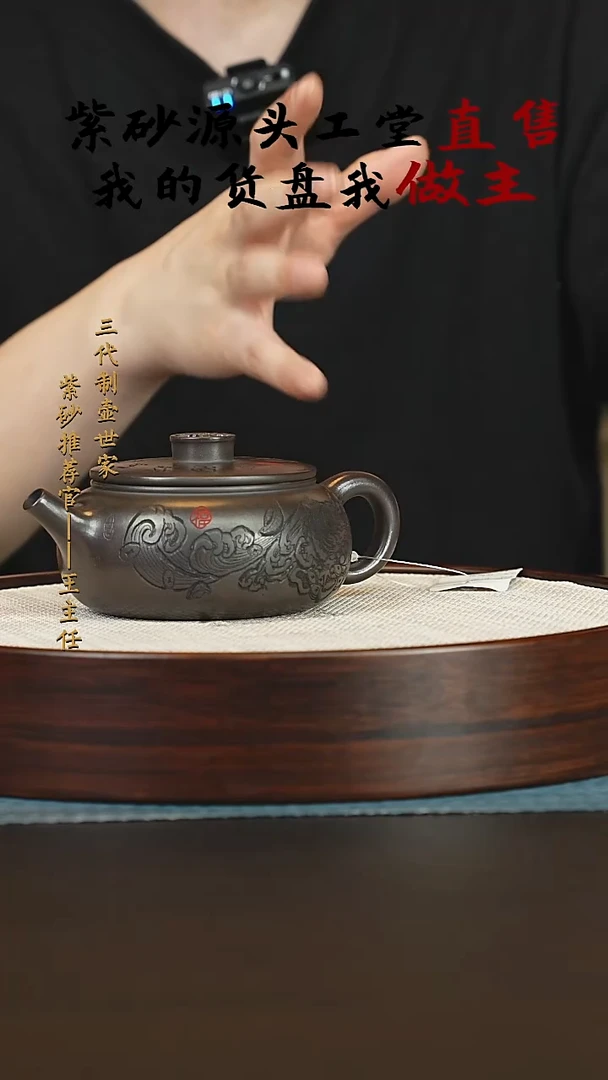 茶壶紫砂小*儿紫砂壶