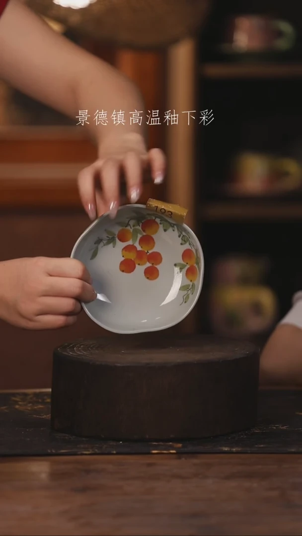 陶瓷景德镇高温釉下手绘陶瓷193