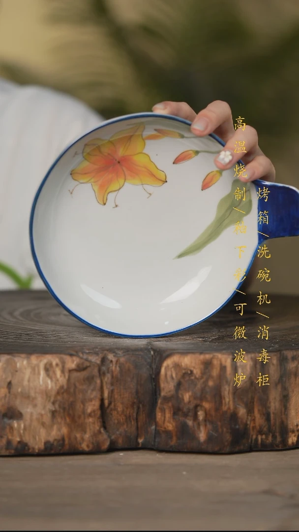 碗景德镇高温釉下彩可微波烤箱洗碗机