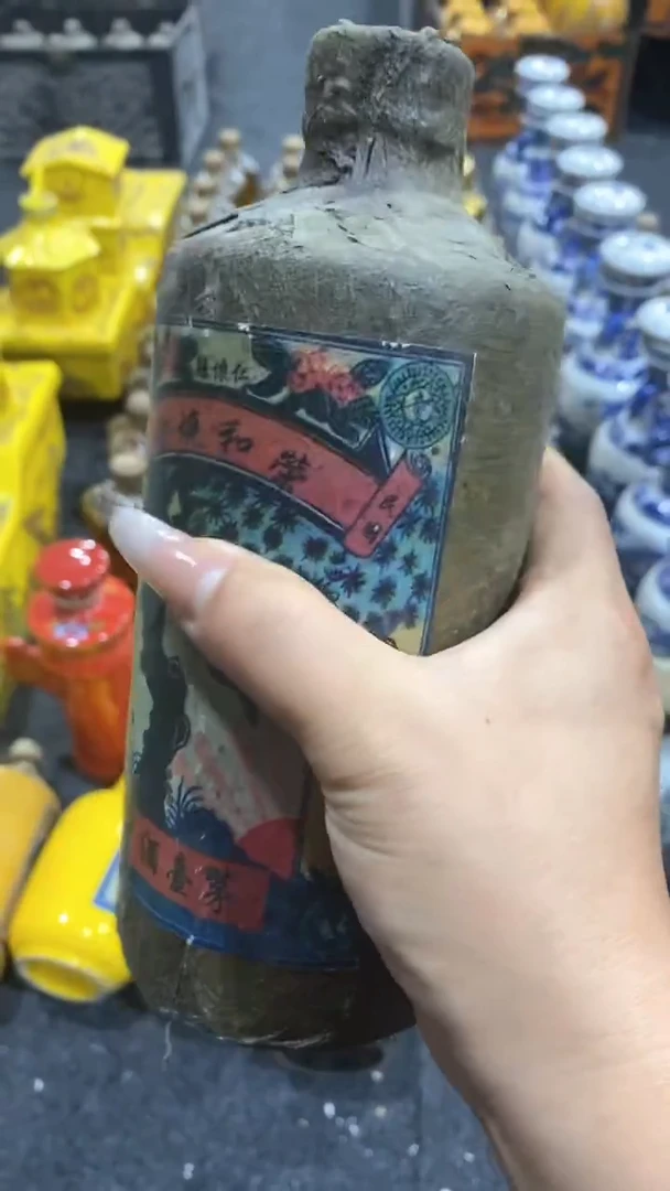 瓷片所见即所得·瓷片