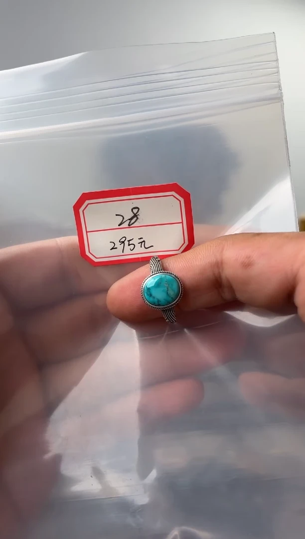 银S925镶嵌绿松石戒指噶玛珠宝 S925