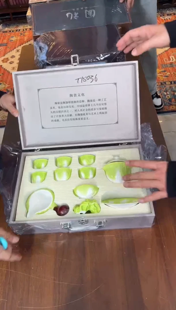 云雨斋茶具商品链接@@T150