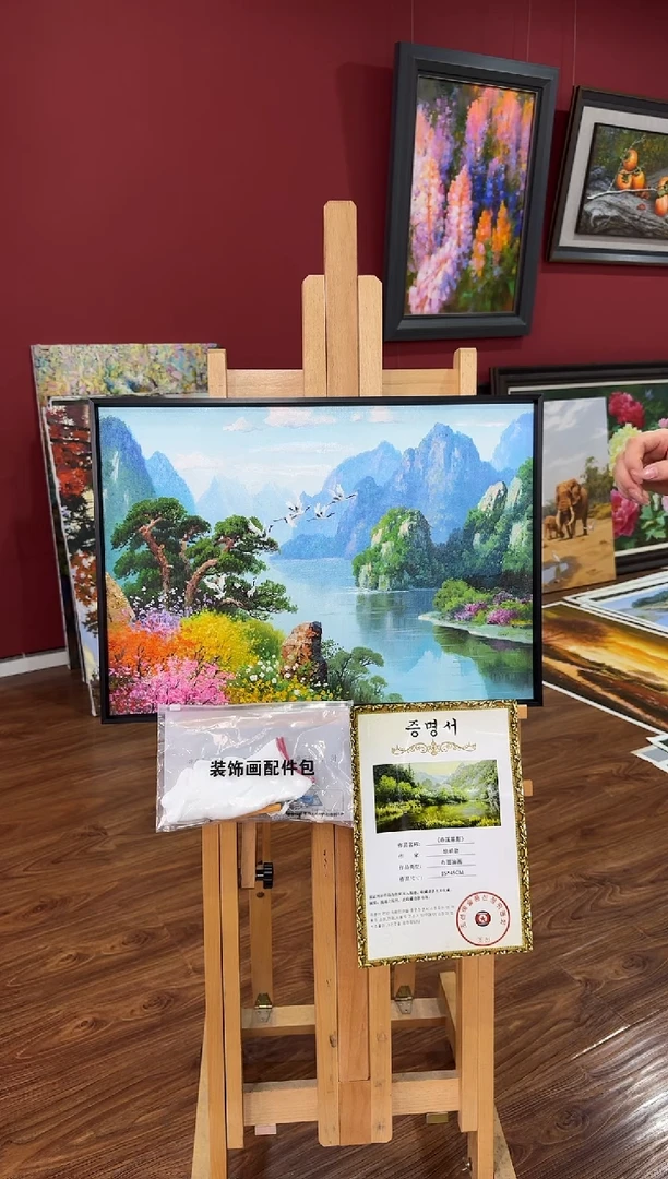 油画【原创·保真·带证书】朝鲜画家纯手绘油画--顺丰包邮--