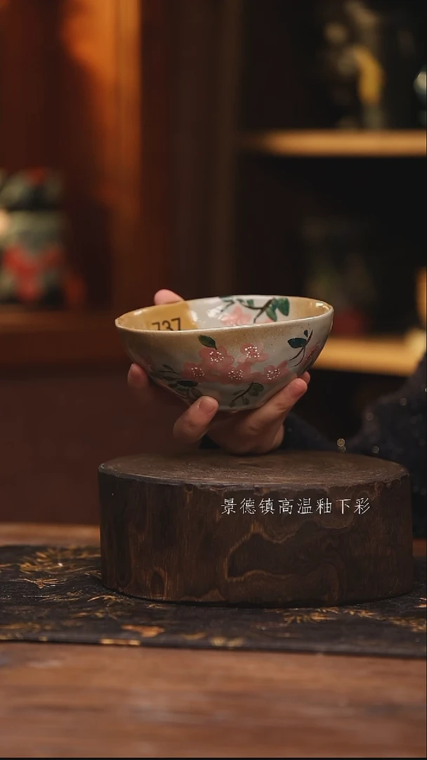陶瓷景德镇高温釉下手绘陶瓷@737L@