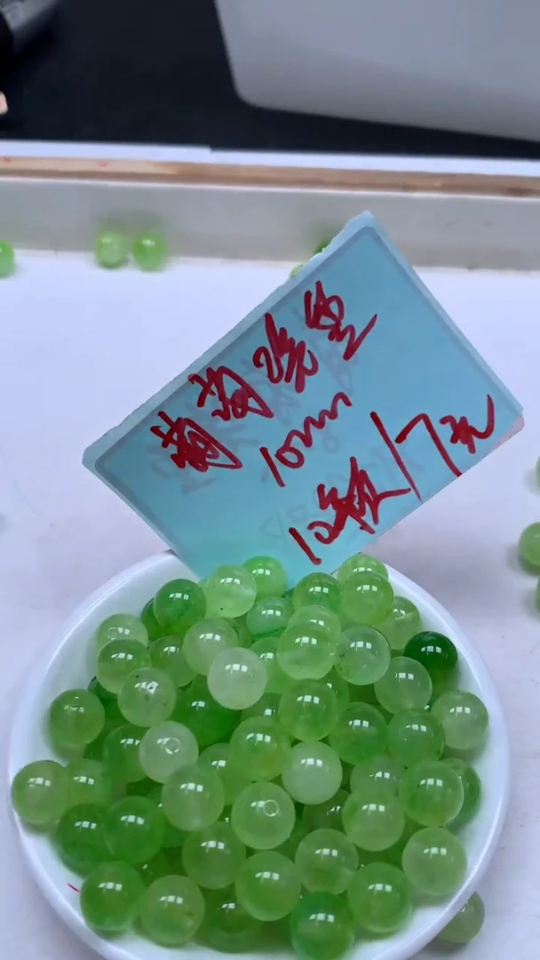 未镶嵌散珠碧玺E961 葡萄碧玺10mm10颗7元