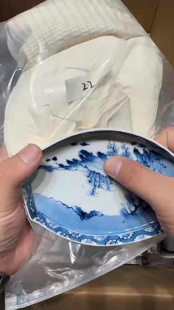 摆件瓷器九五瓷片碗22