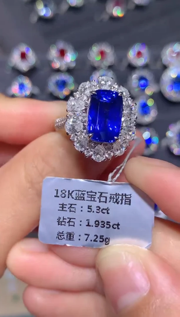 戒指蓝宝石18K金镶嵌4.3CT