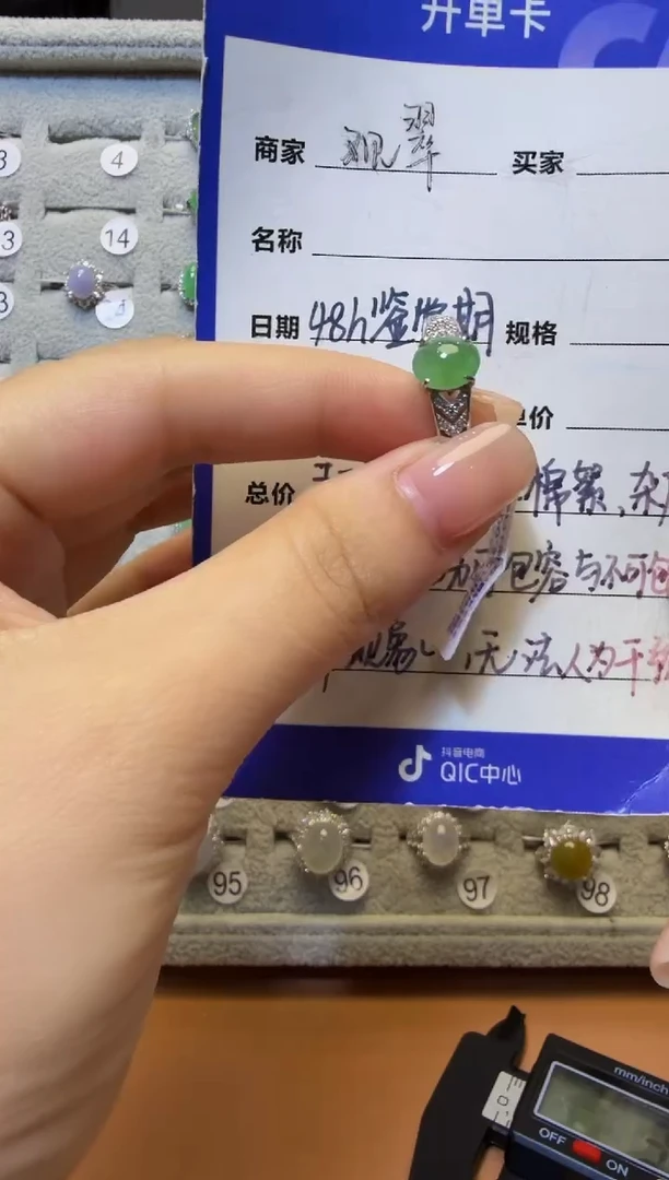 银S925镶嵌戒指翡翠银镶缅翡A货翡翠戒指