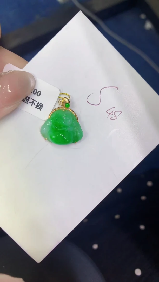 颈饰18K金镶嵌翡翠缅甸天然翡翠A货