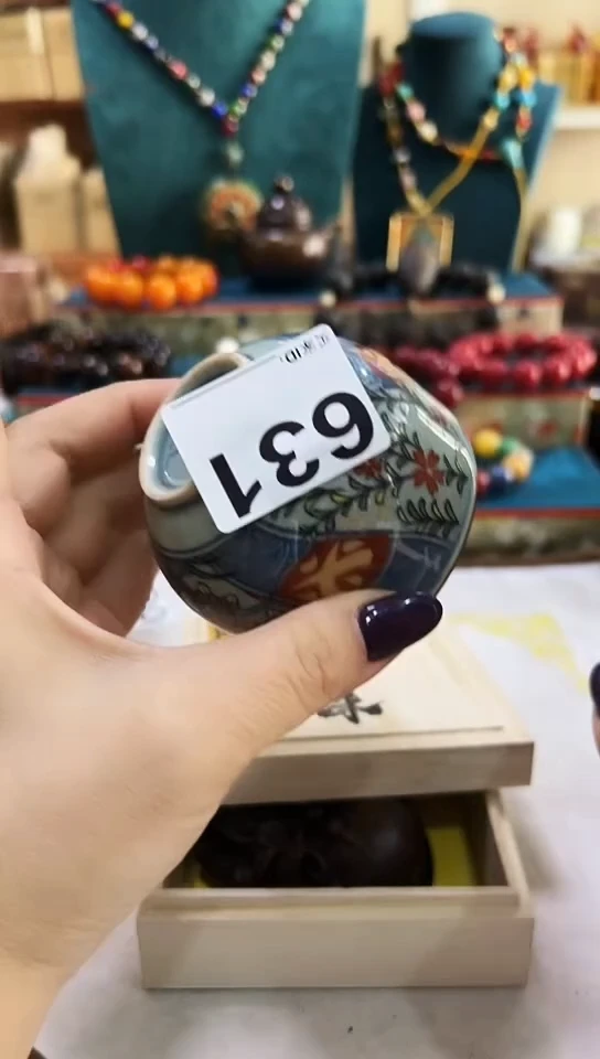 【闪购商品】瓷片631