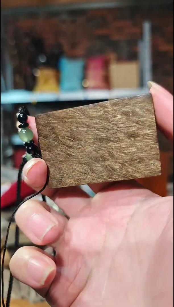 金丝楠无事牌脖挂