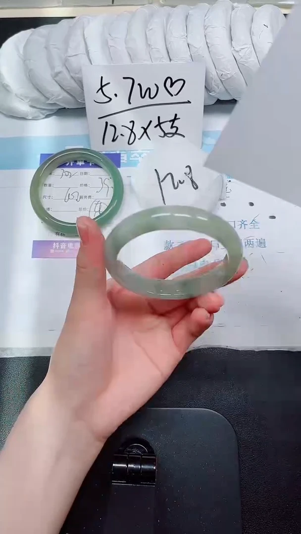 石英质玉手镯未镶嵌303-58