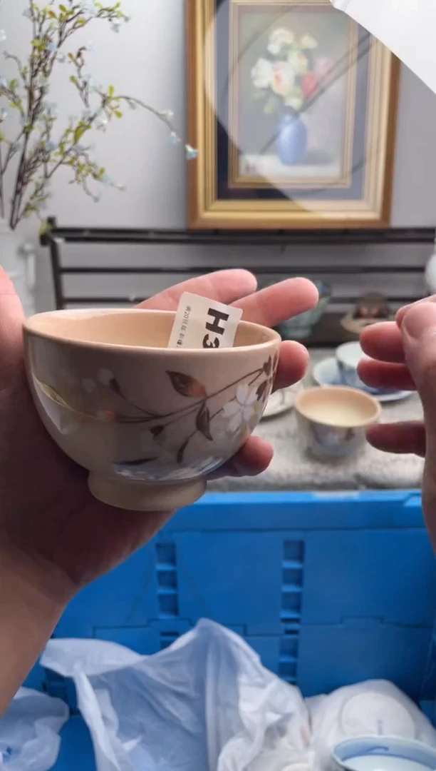 瓷片小*茶349-H-