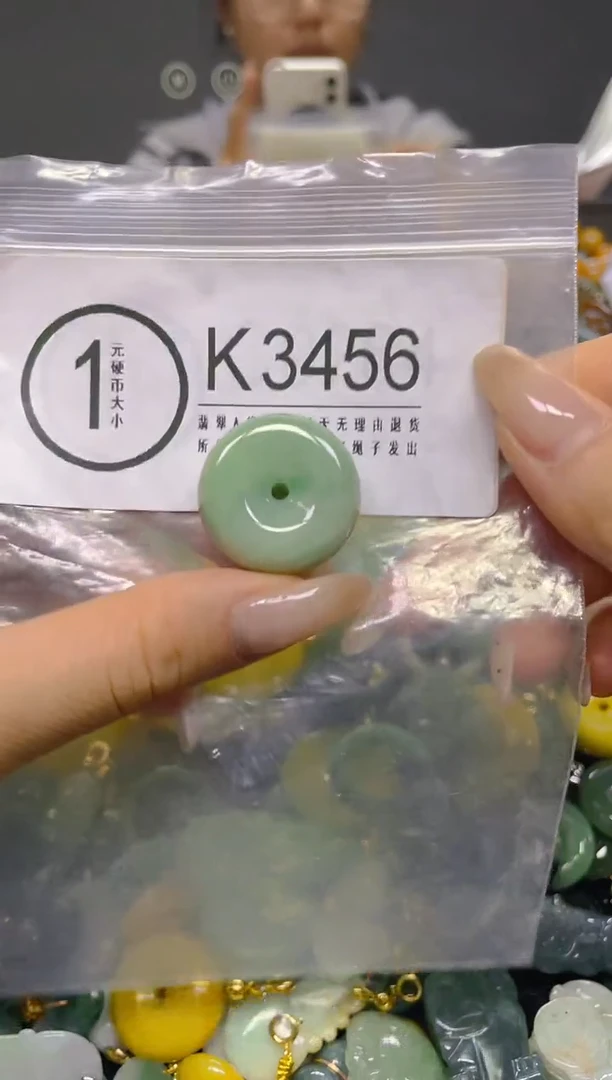 颈饰未镶嵌翡翠/ K /翡翠A货，一件也是批发价