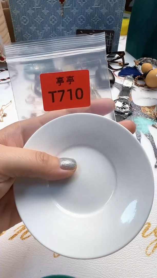 瓷片 彧贤聚宝阁 彧贤聚宝阁