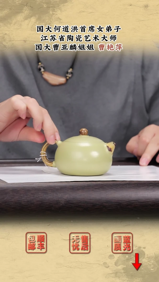 茶壶紫砂紫砂茶壶7