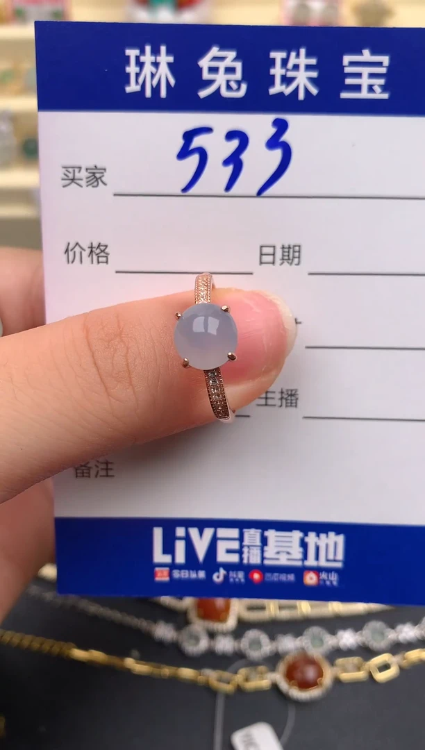 翡翠戒指银S925镶嵌天然A货翡翠