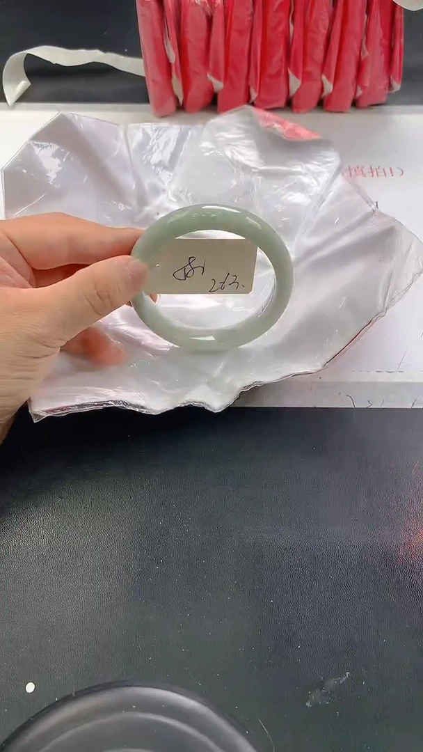 未镶嵌手镯翡翠263