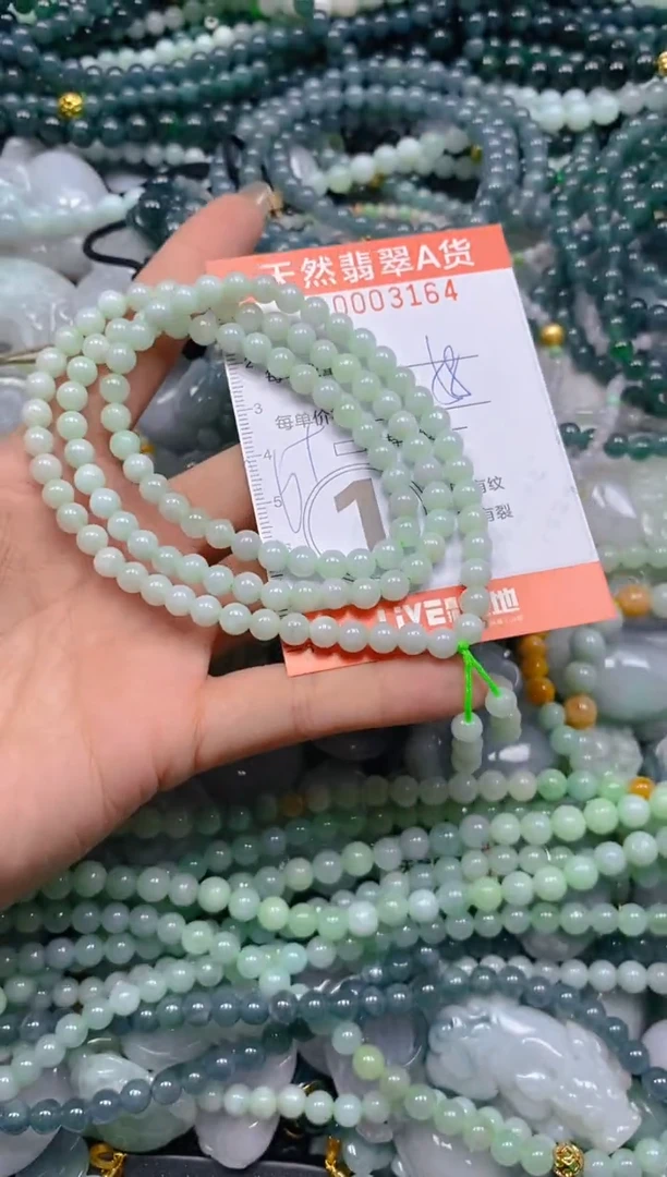 颈饰未镶嵌翡翠闪购0003164
