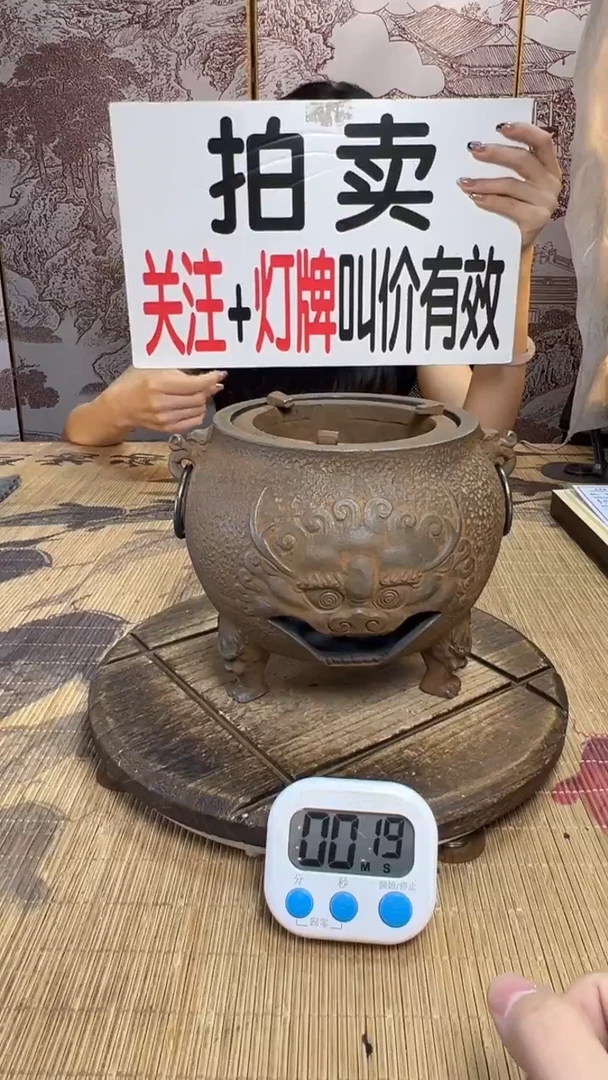 用****0壶壶壶壶壶壶壶壶壶壶壶    号