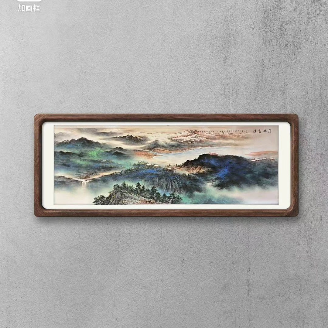 高老师山水系列书画作品层林尽染