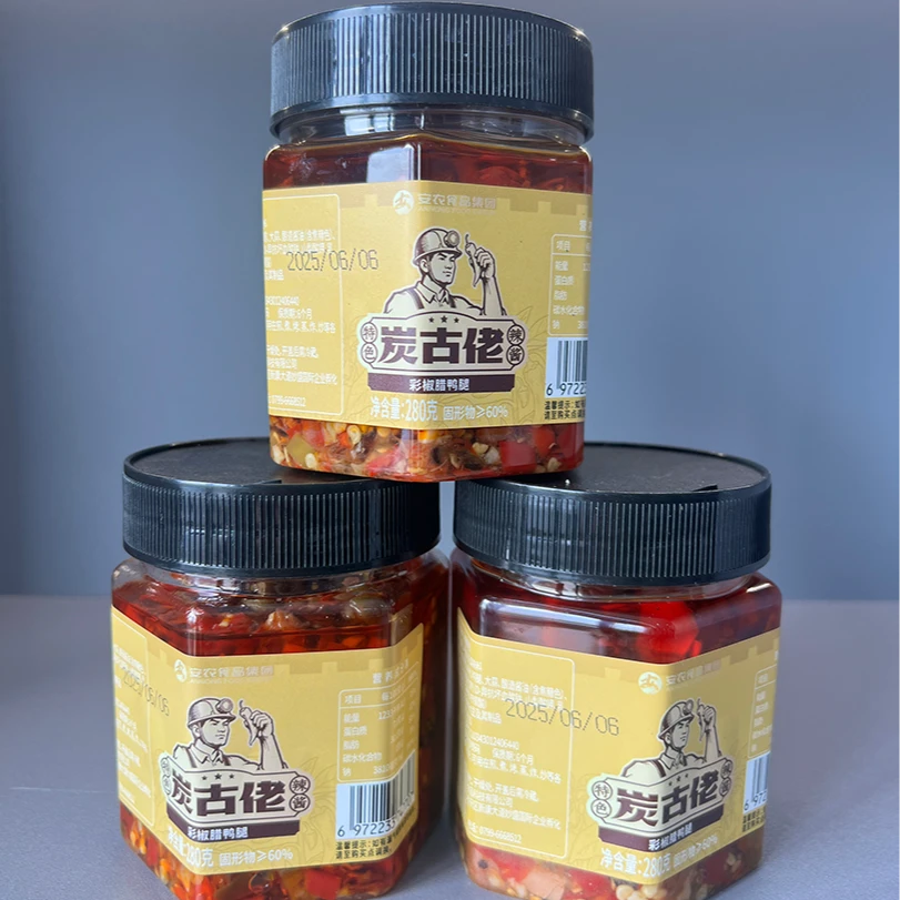 炭古老农家自制彩椒腊鸭腿下饭酱湖南香辣剁椒腊鸭腿拌面酱罐装