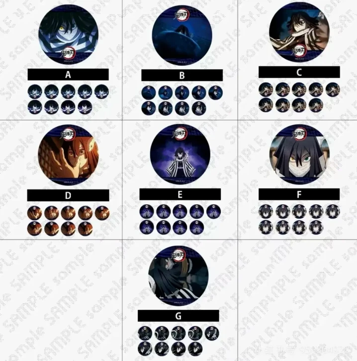 【日谷】鬼灭之刃 蛇柱光栅 盲盒代拆（全7种）